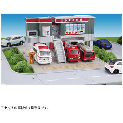 タカラトミー トミカタウン 消防署(消防士付き) の通販 - カテゴリ