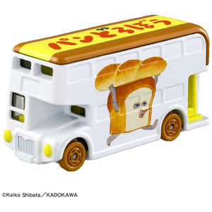 タカラトミー 【再販】ドリームトミカ SP 絵本コレクション パンどろぼう 