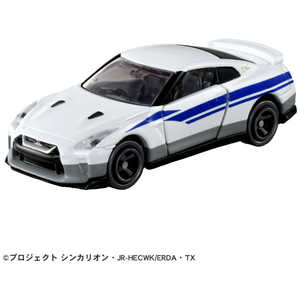 タカラトミー シンカリオンCW トミカ 日産 NISSAN GT-R(N700Sのぞみ) 