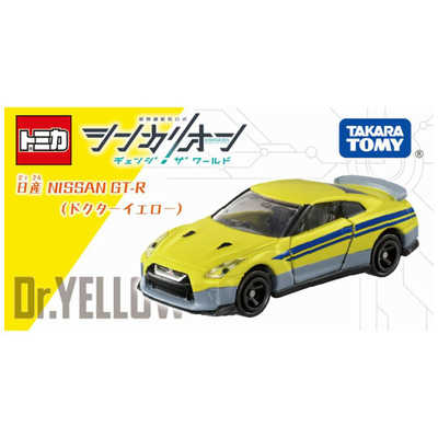 タカラトミー シンカリオンCW トミカ 日産 NISSAN GT-R(ドクター 
