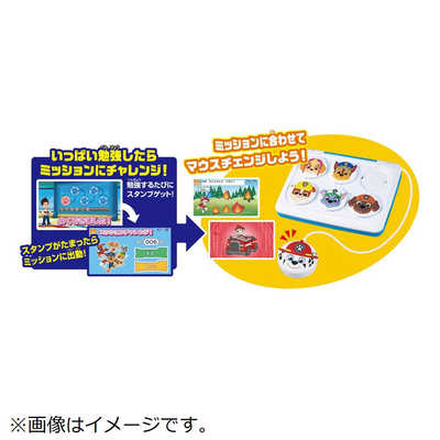 タカラトミー パウ・パトロール パソコン Amazon | パウ・パトロール マウスチェンジで出動! パウフェクト