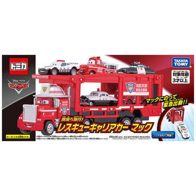 新品未使用　タカラトミー カーズ レスキューキャリアカー マック Amazon.co.jp: タカラトミー ディズニー カーズ トミカ 現場へ