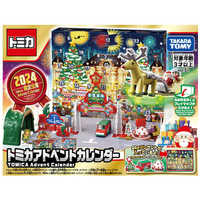 タカラトミー トミカ アドベントカレンダー2024 の通販