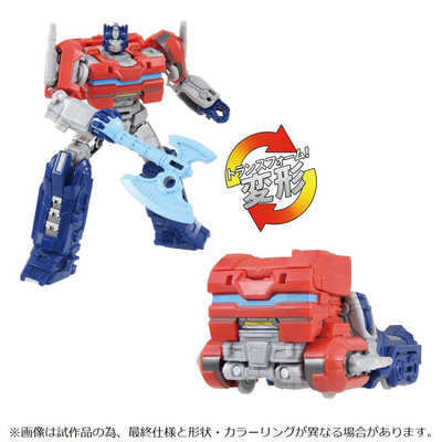 タカラトミー トランスフォーマー オプティマスプライム SS-25 オプティマスプライム｜トランスフォーマーオフィシャル