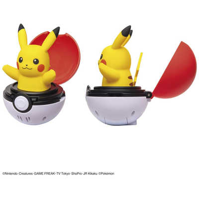 ポケモン　ピカチュウ　ピコピコハンマー 激レア ポケモン ピコピコハンマー ルカリオ ピカチュウ - メルカリ