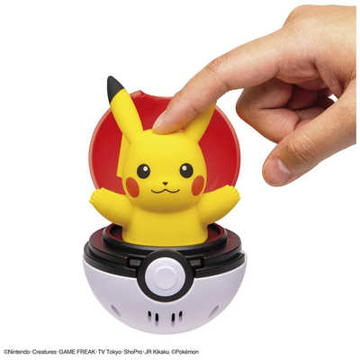 TOMY フリフリポケモン ピカチュウ 2000年 タカラトミー ポケットモンスター ぴょこぷにゅ ピカチュウ の通販