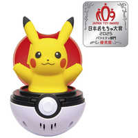 ポケモンの商品一覧 | 家電通販のコジマネット - 全品代引き手数料無料