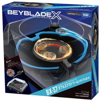 タカラトミー BX-37 ダブルエクストリームスタジアムセット の通販