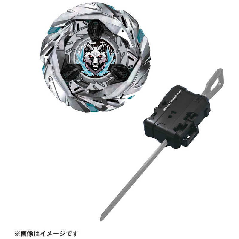 タカラトミー タカラトミー ベイブレードX UX-08 スターター シルバーウルフ3-80FB  