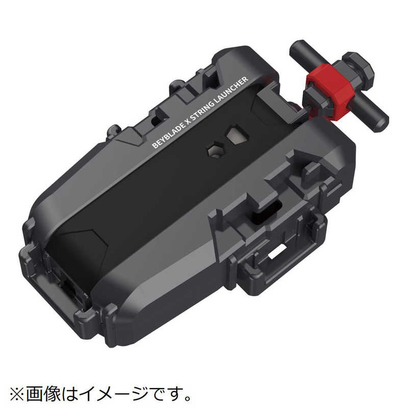 タカラトミー タカラトミー ベイブレードX UX-11 スターター インパクトドレイク9-60LR  