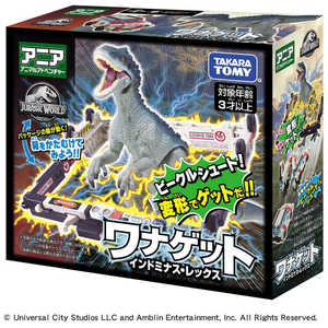 タカラトミー アニア ジュラシック・ワールド ワナゲット インドミナス・レックス タカラトミー アニア ジュラシック・ワールド ワナゲット インドミナス・レックス