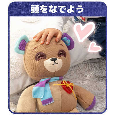 スレッディベア タカラトミー タカラトミー スレッディベア : コジマYahoo!店 - 通販 - Yahoo