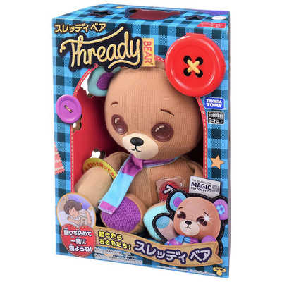 スレッディ ベア 願いを込めると目を覚ますぬいぐるみ｜タカラトミー
