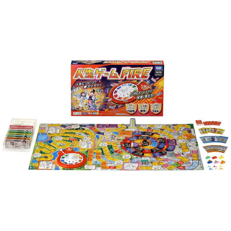 タカラトミー タカラトミー 人生ゲーム FIRE(ファイヤー)  