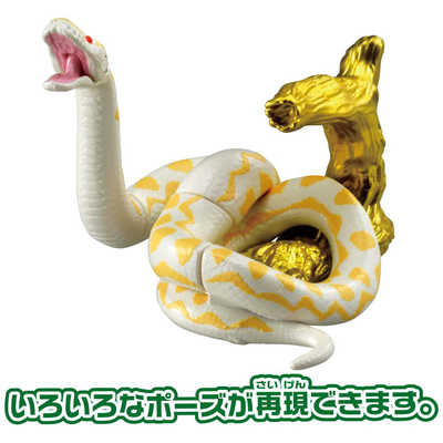 タカラトミー 干支アニア 巳(ヘビ) の通販 - カテゴリ：おもちゃ