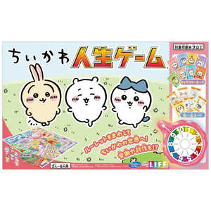 タカラトミー ちいかわ 人生ゲーム 