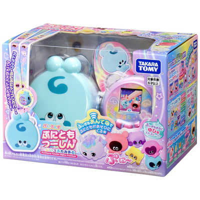 タカラトミー ぷにるんず ぷにともつーしん にじいろぷれみあむ タカラトミー ぷにるんず ぷにともつーしん にじいろぷれみあむ