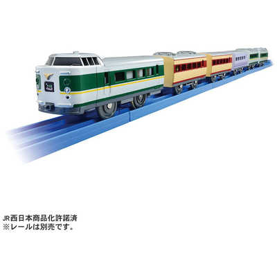 タカラトミー プラレール さよなら381系特急やくも(混色編成仕様) の