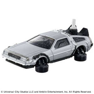タカラトミー トミカプレミアム unlimited 11 バック・トゥ・ザ・フューチャー タイムマシン(PART2) タカラトミー トミカプレミアム unlimited 11 バック・トゥ・ザ・フューチャー タイムマシン(PART2)