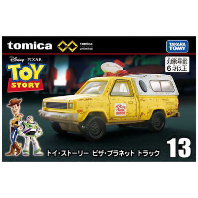 新品　トミカ　ピザプラネット　トラック　ライド　トイストーリー タカラトミー トミカプレミアム unlimited 13 トイ・ストーリー ピザ