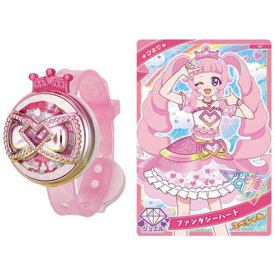 タカラトミー ひみつのアイプリブレスR ひまりモデル の通販