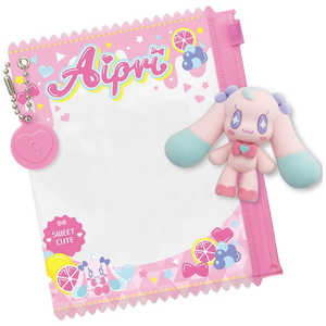 タカラトミー ひみつのアイプリ ふわふわマスコットR プリうさ タカラトミー ひみつのアイプリ ふわふわマスコットR プリうさ