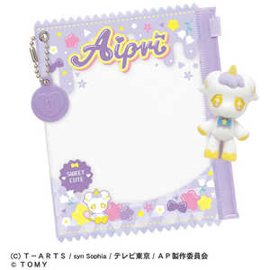 タカラトミー ひみつのアイプリ ふわふわマスコットR プリこーん タカラトミー ひみつのアイプリ ふわふわマスコットR プリこーん