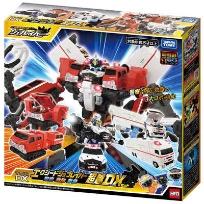 タカラトミー トミカヒーローズ トミカ ジョブレイバー TJBDX