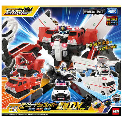 トミカ ジョブレイバーまとめ売り タカラトミー トミカヒーローズ トミカ ジョブレイバー TJBDX