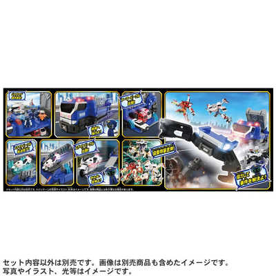 タカラトミー トミカヒーローズ トミカ ジョブレイバー TJBDX 特殊移動