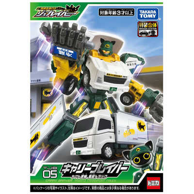タカラトミー トミカヒーローズ トミカ ジョブレイバー TJB05 キャリー