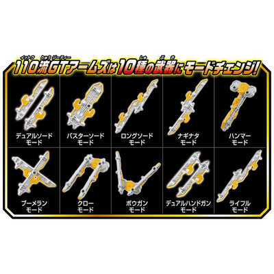 ※新品ケース交換済み　超人バロムワン　DVD7巻セット 新品ケース交換済み 超人バロムワン DVD7巻セット - メルカリ