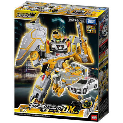 タカラトミー トミカ ジョブレイバー TJBDX ギガントポリス