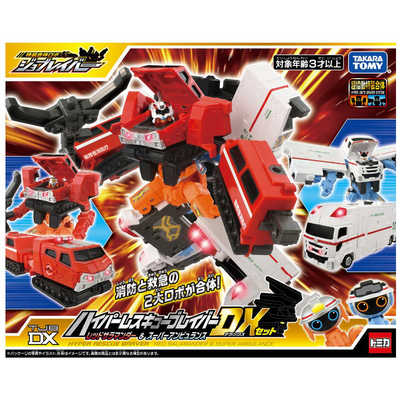 タカラトミー トミカヒーローズ トミカ ジョブレイバー TJBDX