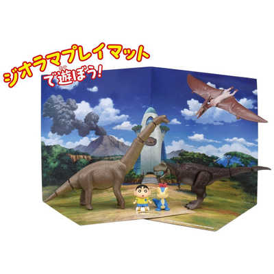 タカラトミー アニア 『映画クレヨンしんちゃん オラたちの恐竜
