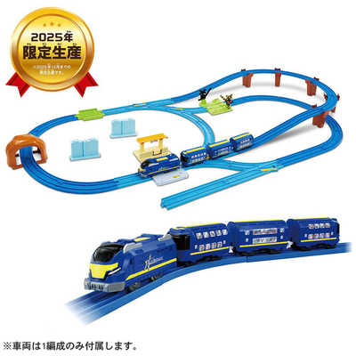 タカラトミー キミのまちをうごかそう！プラレールベストセレクション