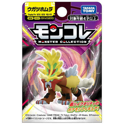 タカラトミー ポケットモンスター モンコレ パラドックス