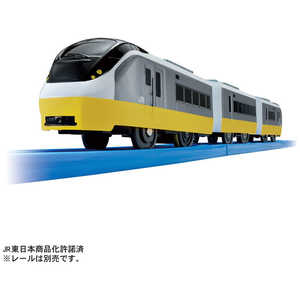 タカラトミー プラレール S-19 E657系特急ひたち(リバイバルカラー黄色) タカラトミー プラレール S-19 E657系特急ひたち(リバイバルカラー黄色)