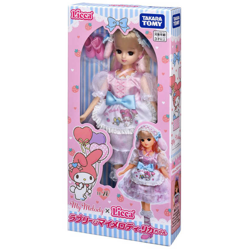 タカラトミー タカラトミー リカちゃん-LD-28 ラブリーなマイメロディ リカちゃん  