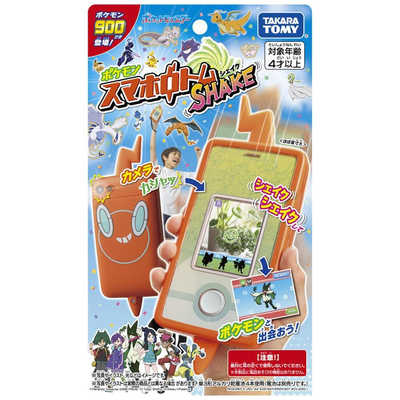 タカラトミー ポケットモンスター スマホロトムSHAKE(シェイク