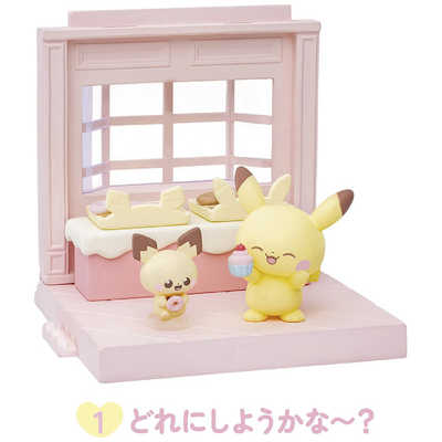 タカラトミー ポケットモンスター ポケピース コレクションハウス