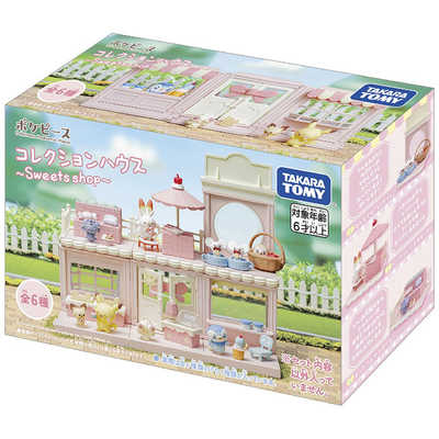ポケピース コレクションハウス 〜Sweets shop〜 6種類 タカラトミー ポケットモンスター ポケピース コレクションハウス