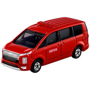 タカラトミー トミカ No.50 三菱 デリカD:5 消防指揮車 タカラトミー トミカ No.50 三菱 デリカD:5 消防指揮車