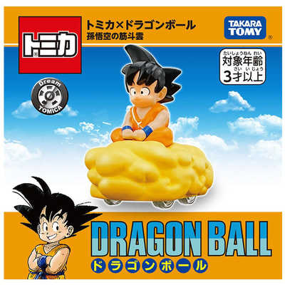 タカラトミー ドリームトミカ トミカ×ドラゴンボール 孫悟空 ブルマ 3セット タカラトミー ドリームトミカ トミカ×ドラゴンボール 孫悟空