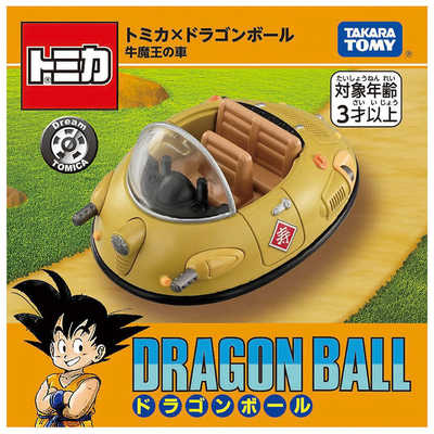 ドリームトミカ トミカ×ドラゴンボール 8個セット ドリームトミカ トミカ×ドラゴンボール 8個セット