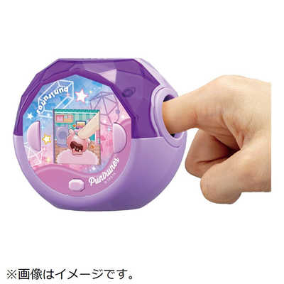 1個あたり4633円 ぷにるんず ぷにすたる 3色セット 1個あたり4633円 ぷにるんず ぷにすたる 3色セット 1個あたり