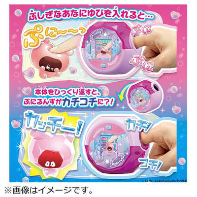 タカラトミー ぷにるんず ぷにすたる クリアピンク の通販 - カテゴリ
