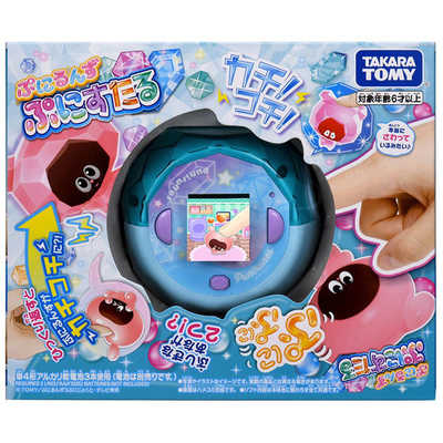 タカラトミー ぷにるんず ぷにすたる クリアブルー の通販 - カテゴリ