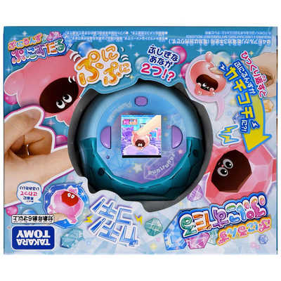 タカラトミー ぷにるんず ぷにすたる クリアブルー の通販 - カテゴリ