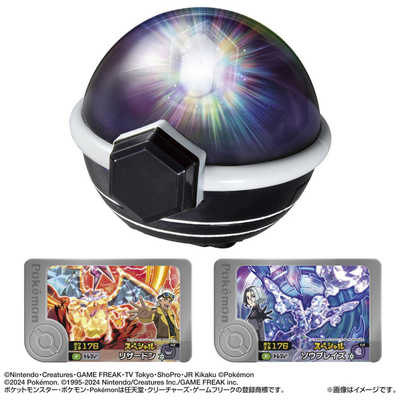 タカラトミー ポケットモンスター 超連動！ポケモン テラスタル